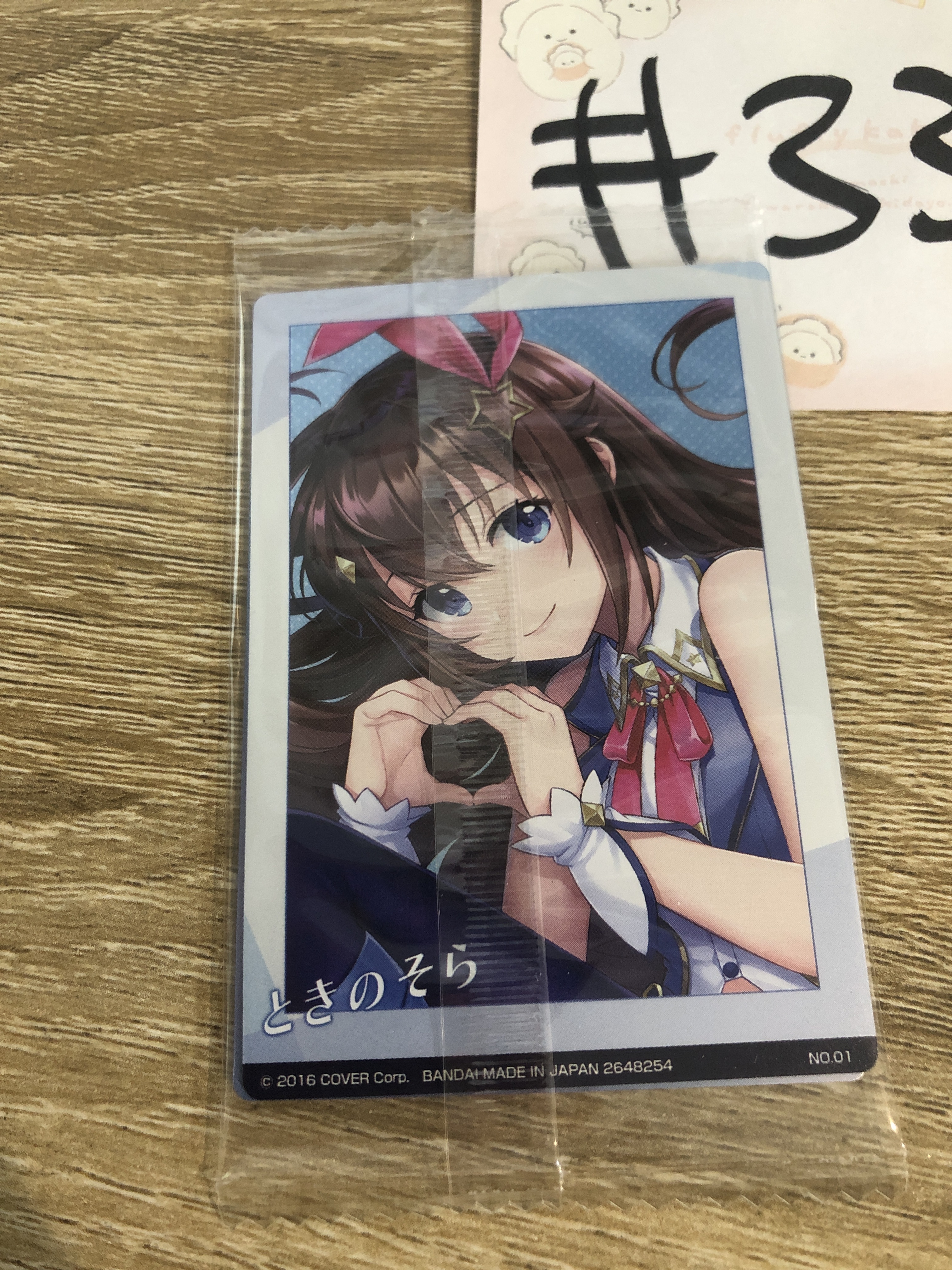 HOLOLIVE SORA 小卡 SET#331