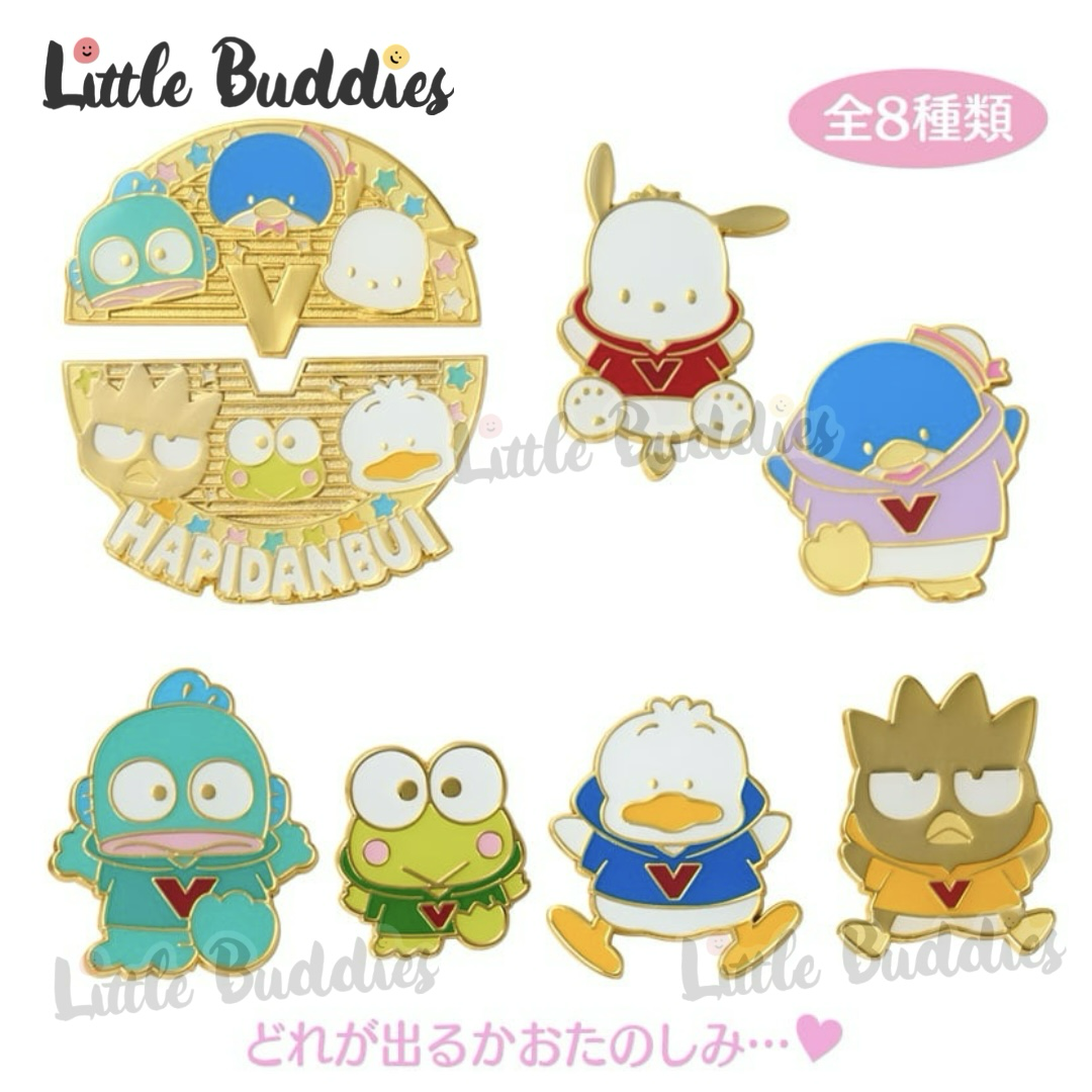 日本 Sanrio Hapidanbui 5週年系列 - 襟章盲盒