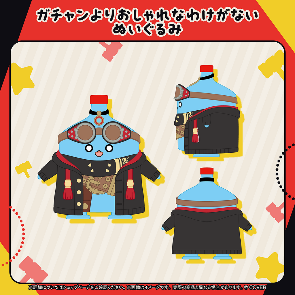 官品代購」hololive カエラ・コヴァルスキア 誕生日記念2025