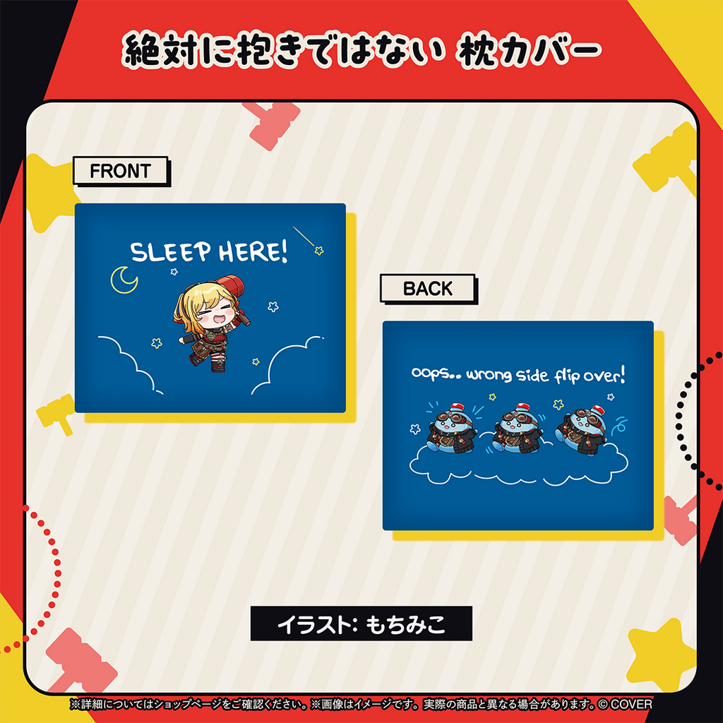 官品代購」hololive カエラ・コヴァルスキア 誕生日記念2025