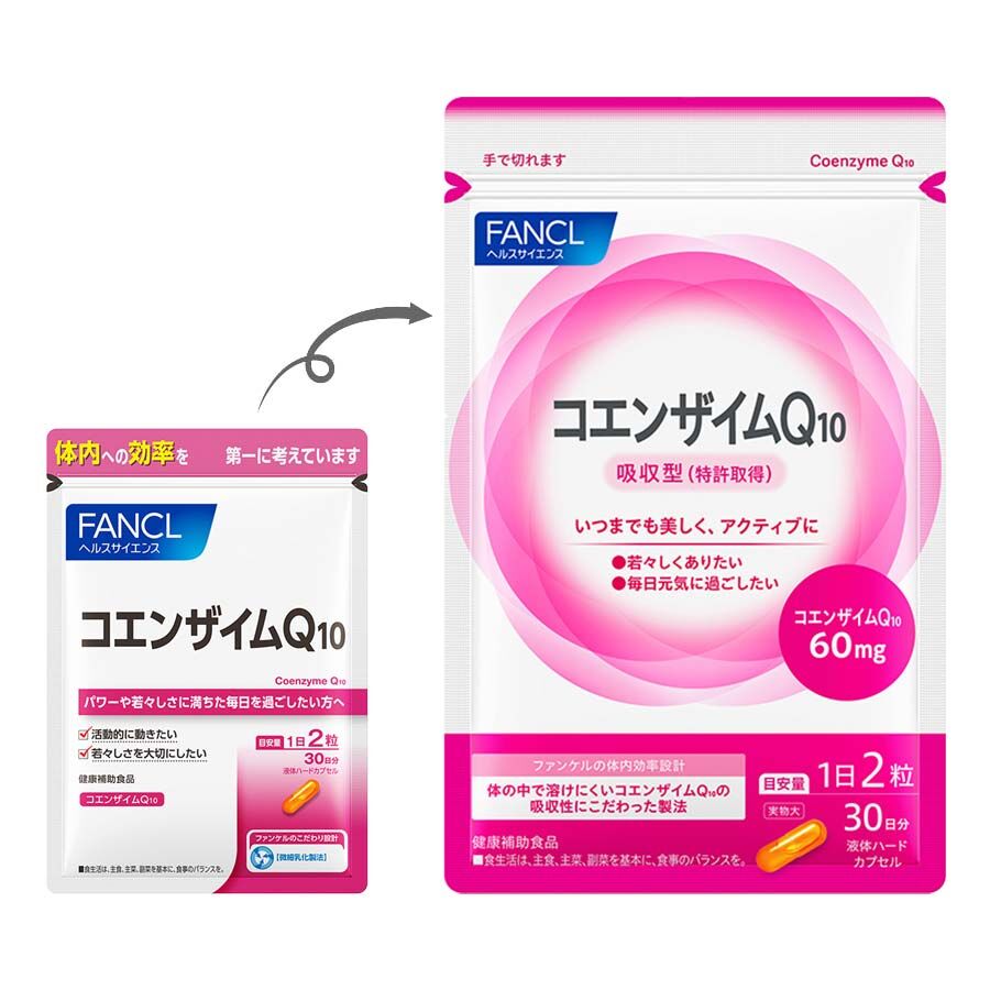 FANCL Q10 (活能抗氧營養 — 輔酵素 Q10)