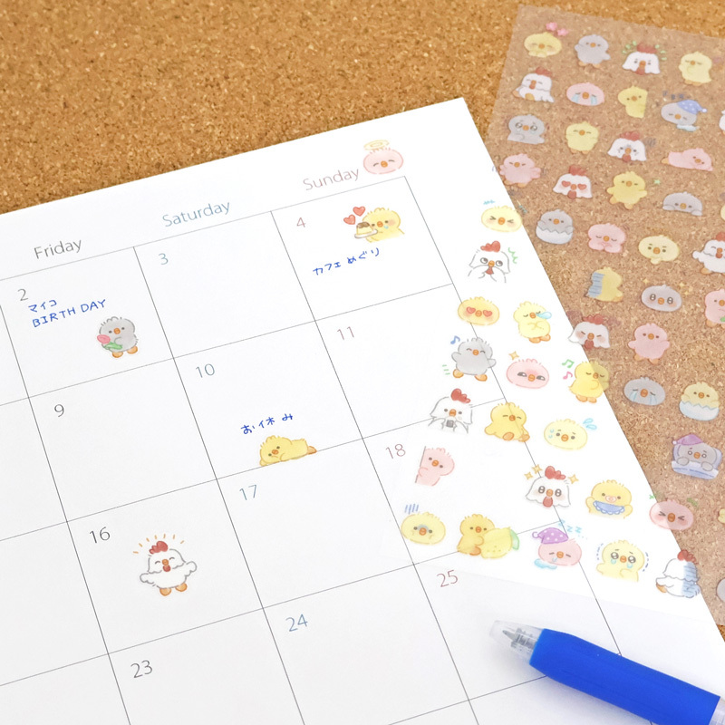 黃色小雞 透明手帳貼紙｜Mind Wave