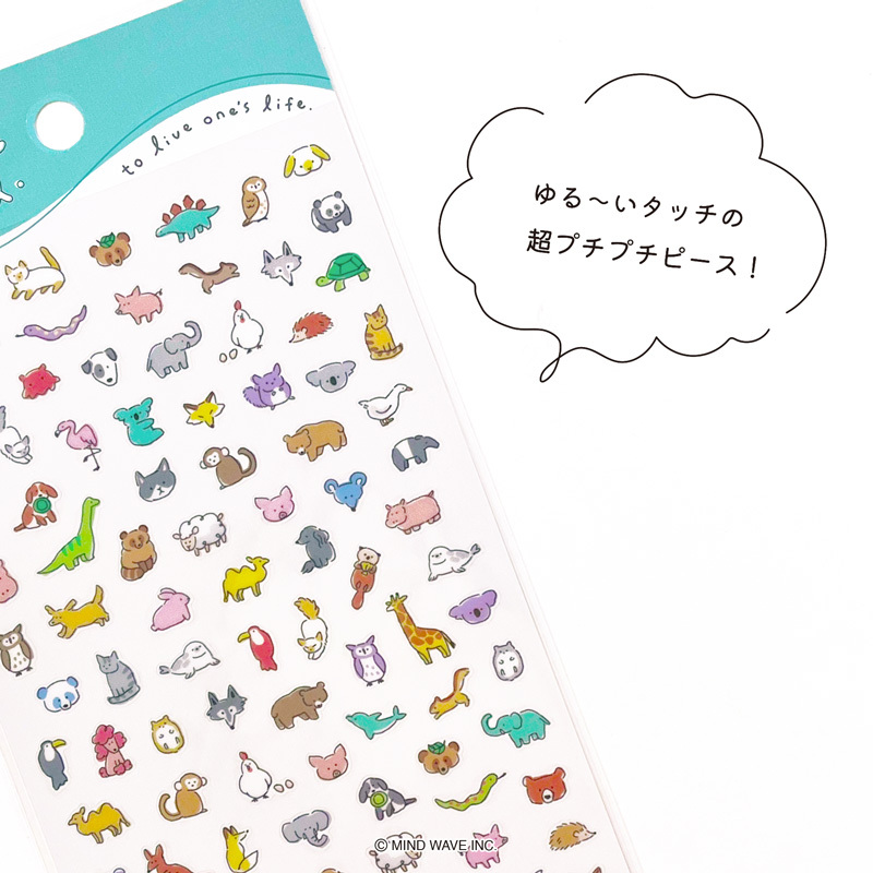 Poko Time 迷你手帳貼紙 透明貼紙｜日本Mind Wave