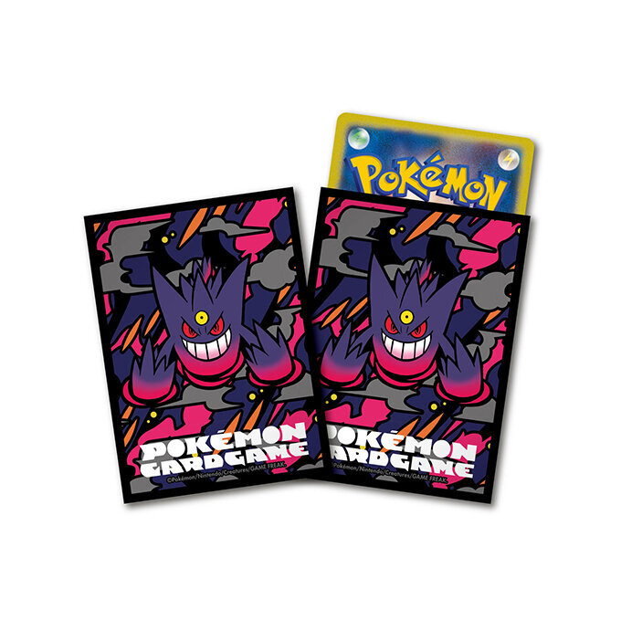 Pokemon Card Game 卡套 Premium Matte 超級耿鬼 プレミアム・マット メガゲンガー