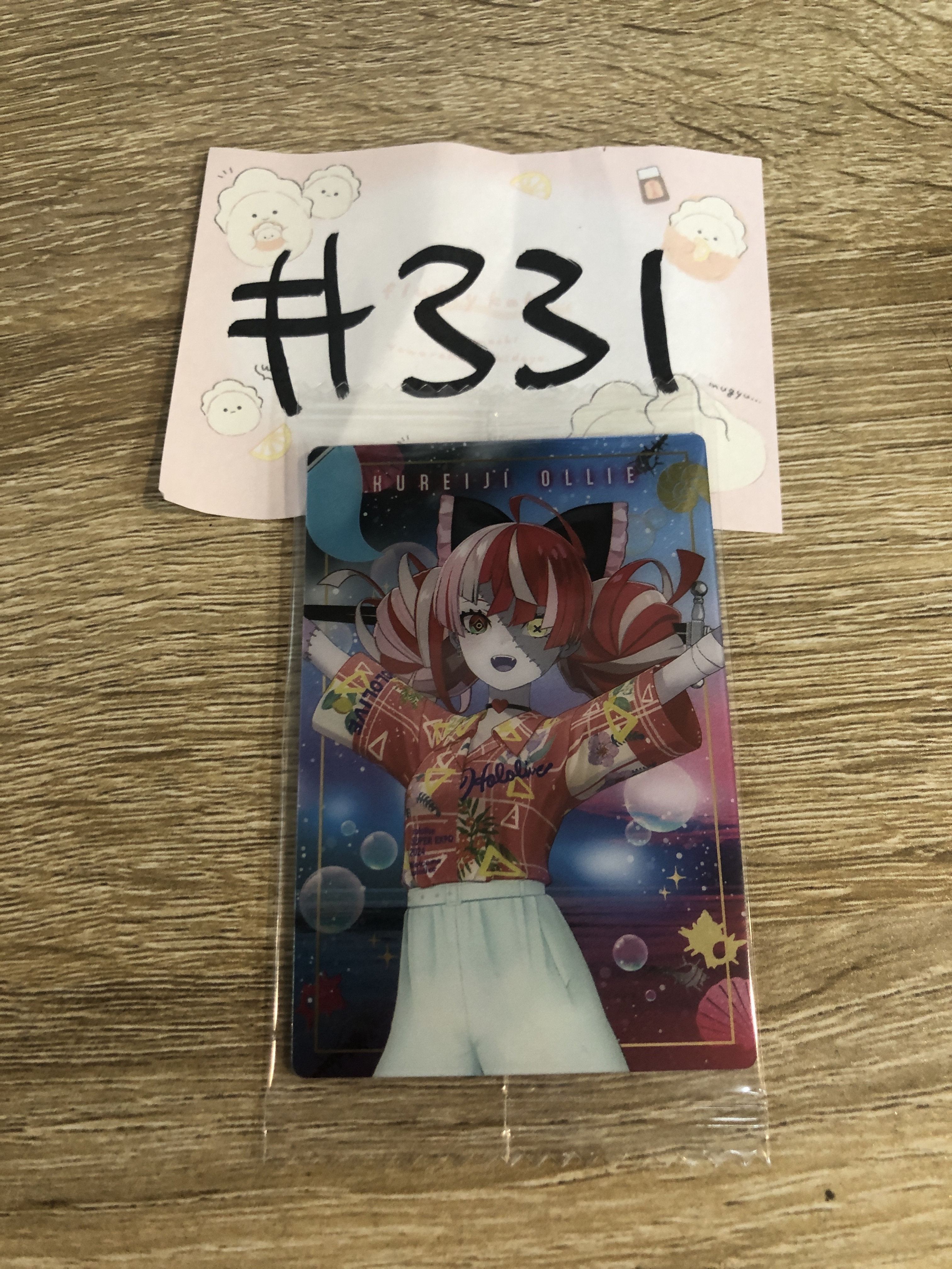 HOLOLIVE OLLIE 小卡#331