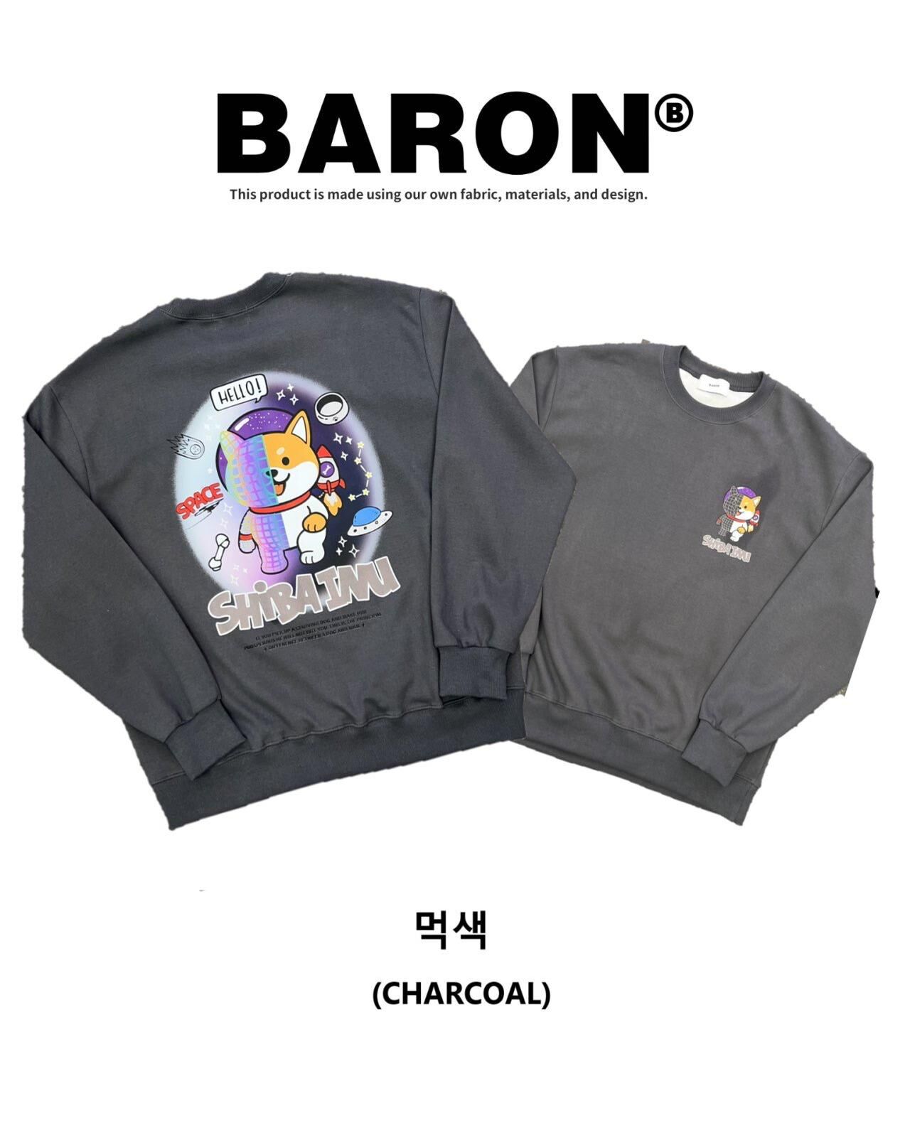 狗仔圖案英文字衛衣 BARON-194T