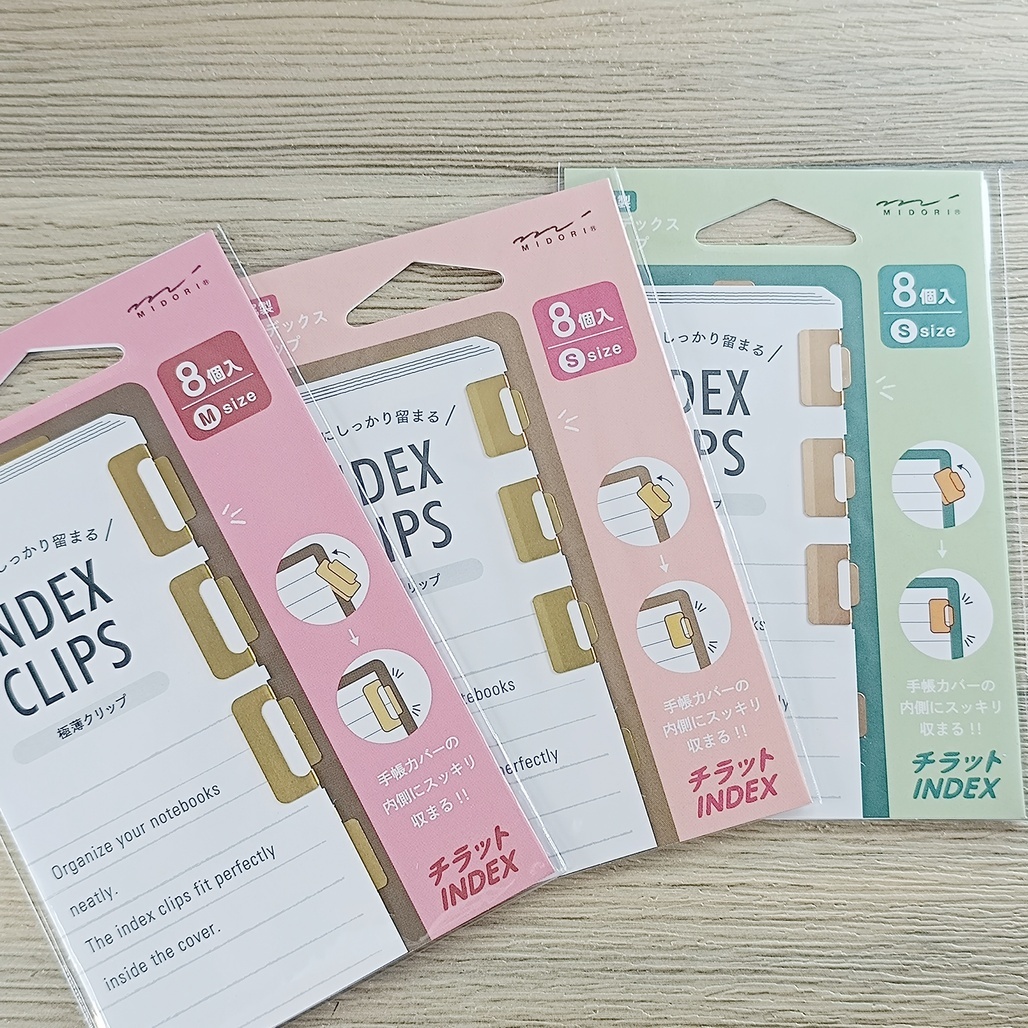 日本MIDORI．輕巧索引夾(S)/(M)