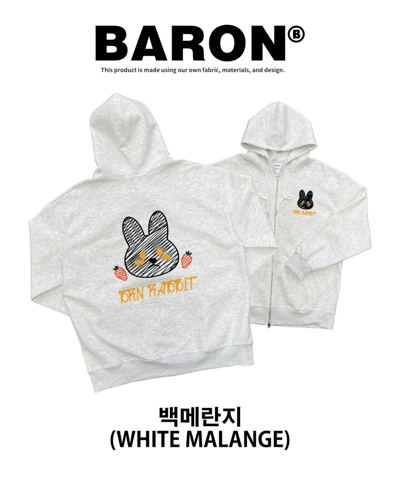 兔仔圖案英文字連帽拉鍊外套 BARON-199JK