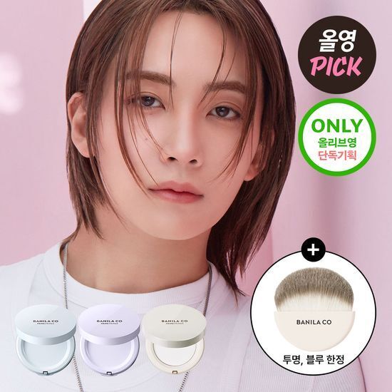 《Olive Young連線》BANILA CO Prime Primer Finish Pact 6.5g