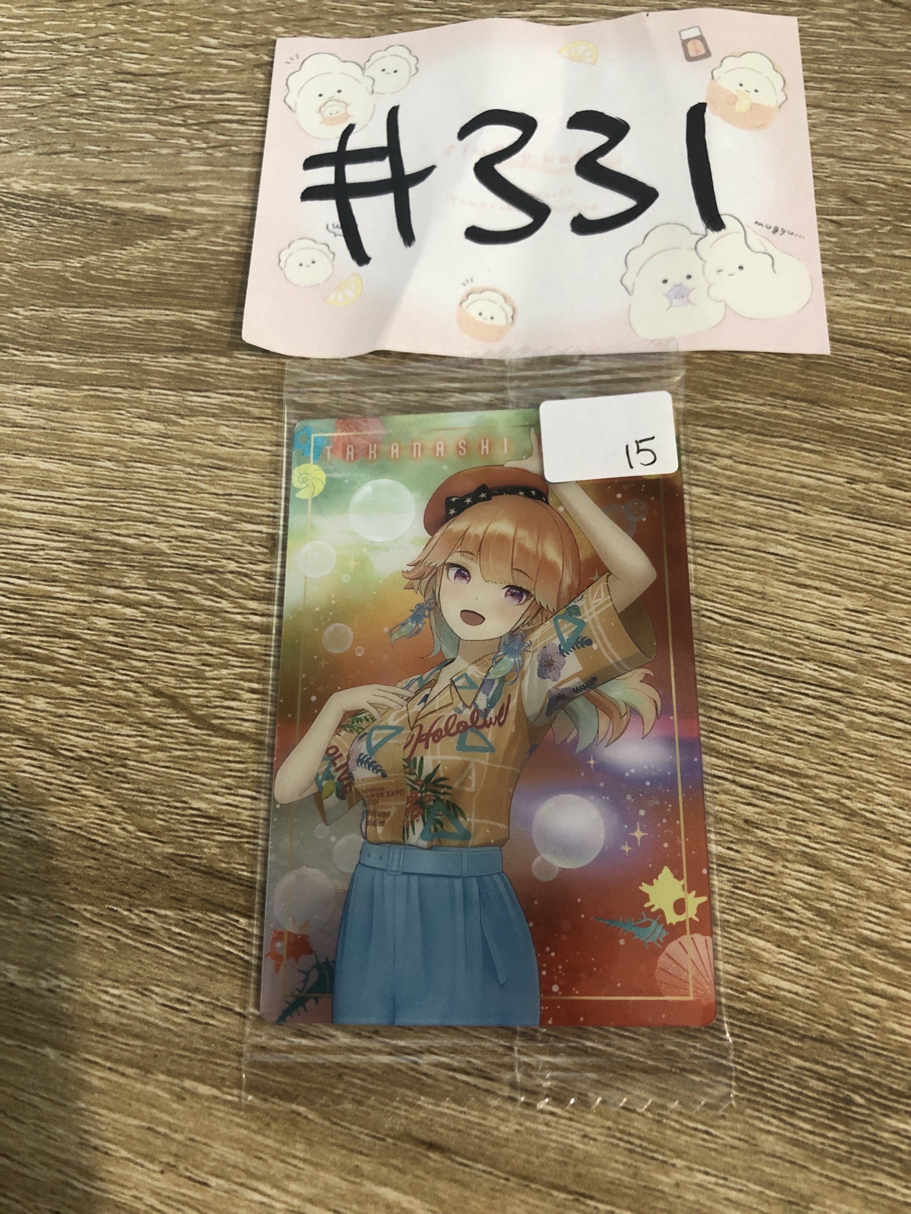 HOLOLIVE KIARA 小卡#331