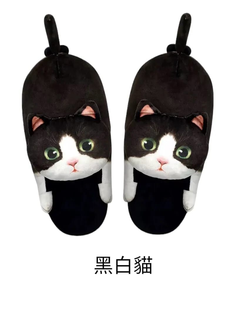 可愛絨毛貓拖鞋