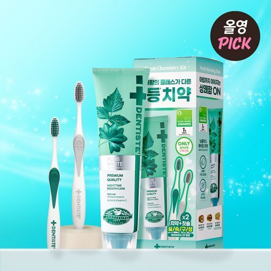 《Olive Young連線》 DENTISTE New Plus White Toothpaste 100g (+toothbrush)