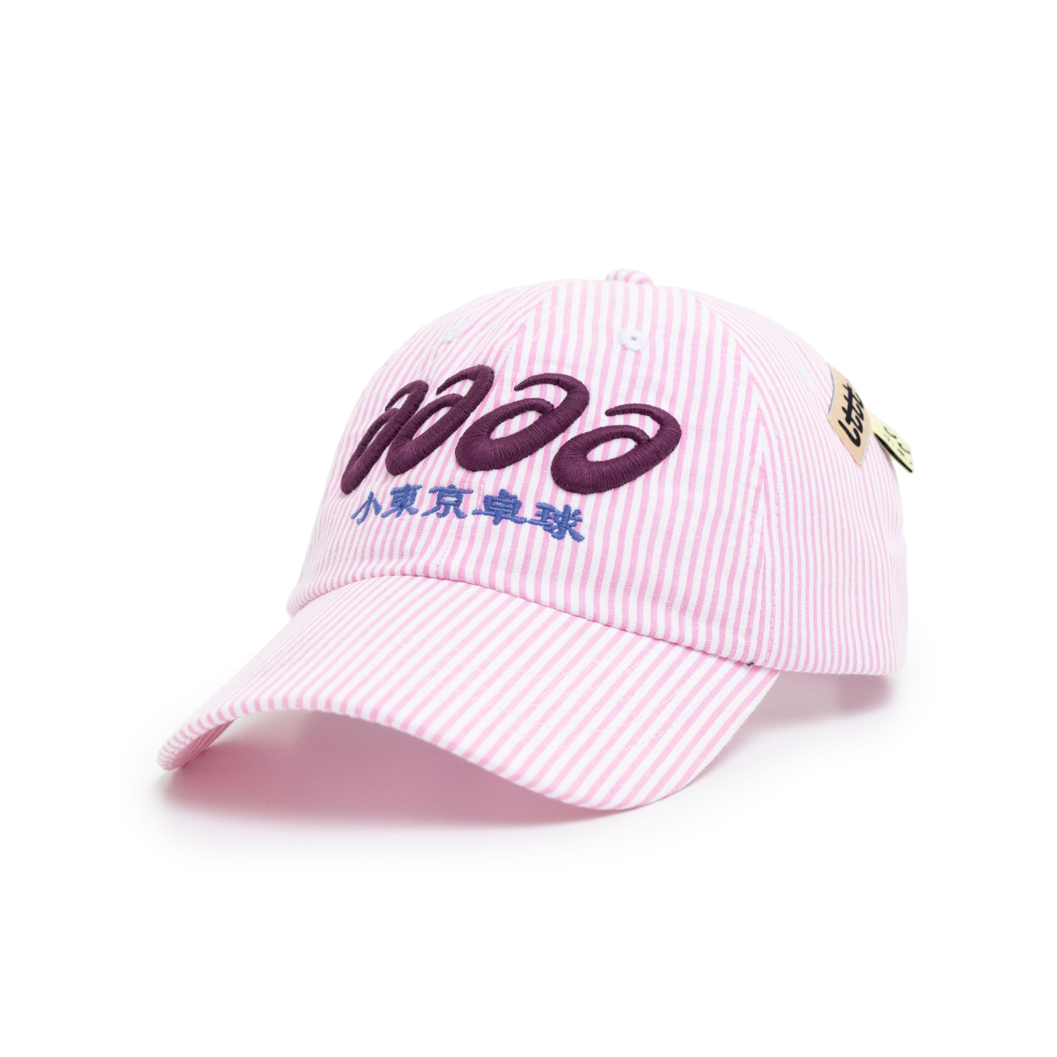 Little Tokyo Table Tennis LTTT x ASICS AAAA CAP PINK STRIPE 小東京桌球 卓球 老帽