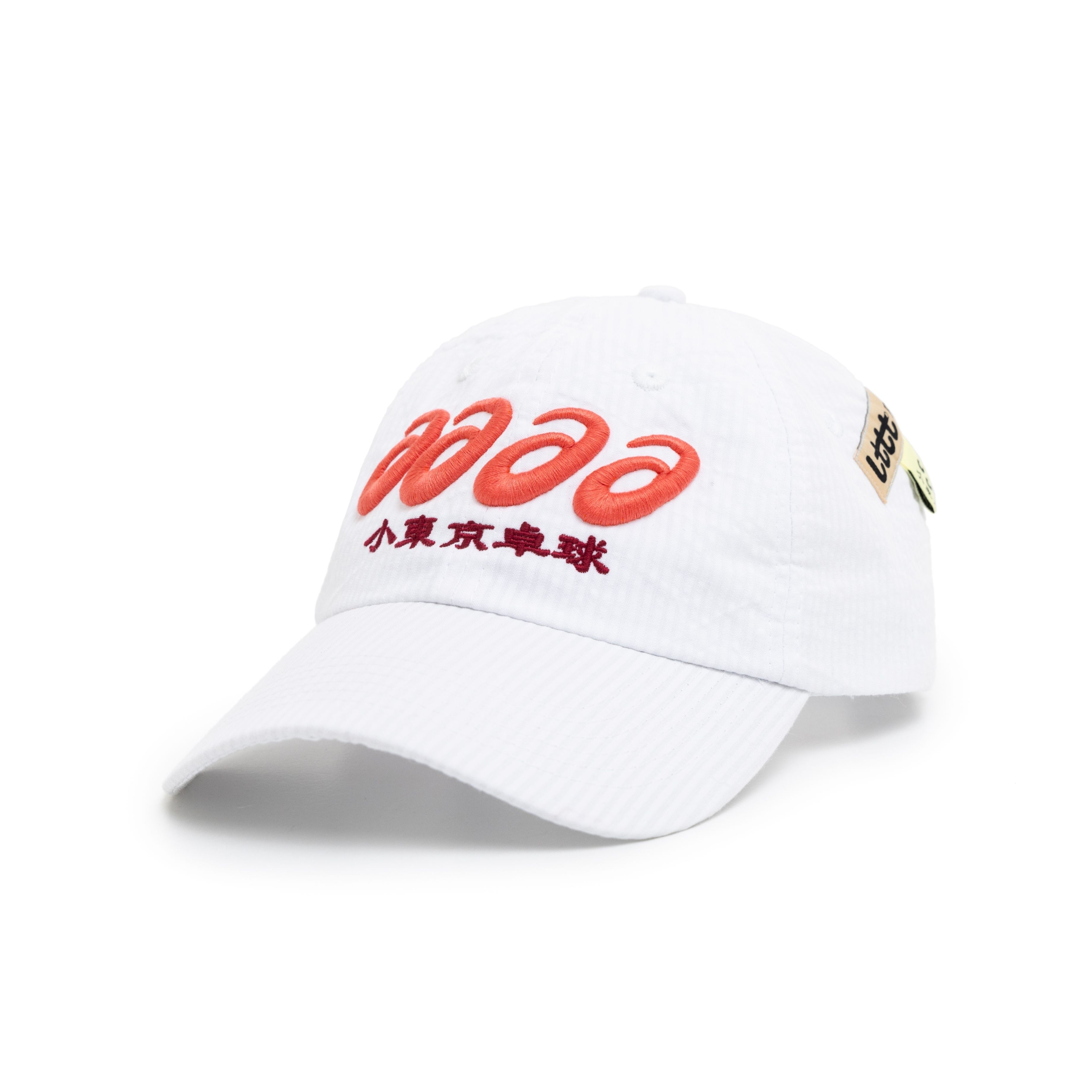 Little Tokyo Table Tennis LTTT x ASICS AAAA CAP WHITE STRIPE 小東京桌球 卓球 老帽