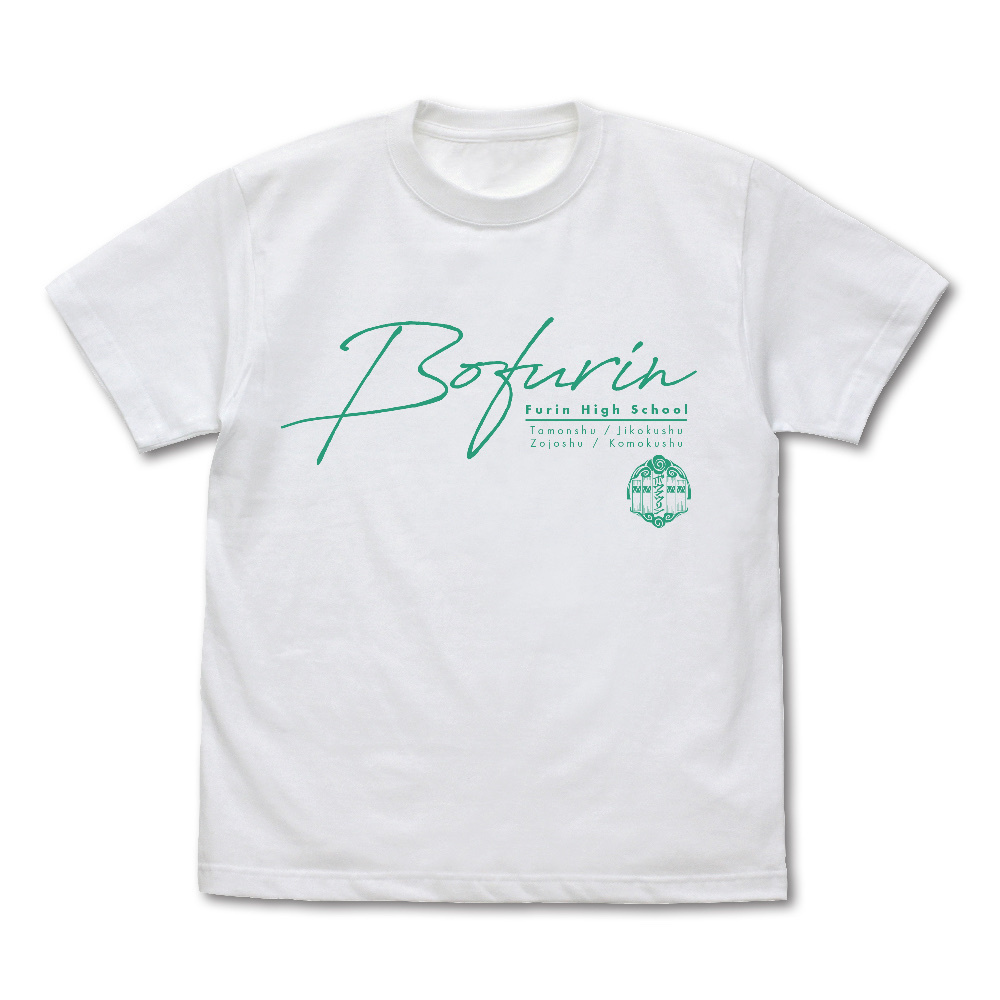 Cospa 0908 防風鈴 Tシャツ [WIND BREAKER] WHITE