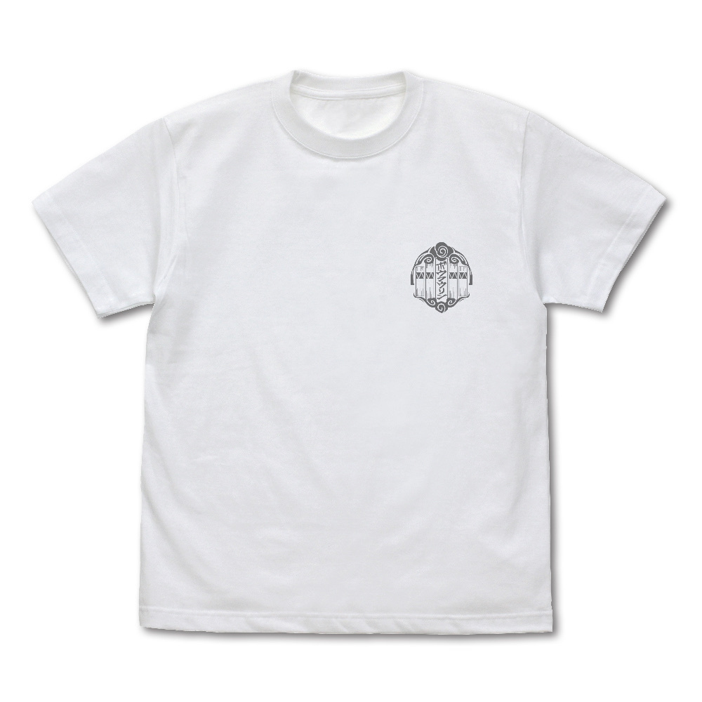 Cospa 0908 防風鈴 口上 Tシャツ [WIND BREAKER] WHITE