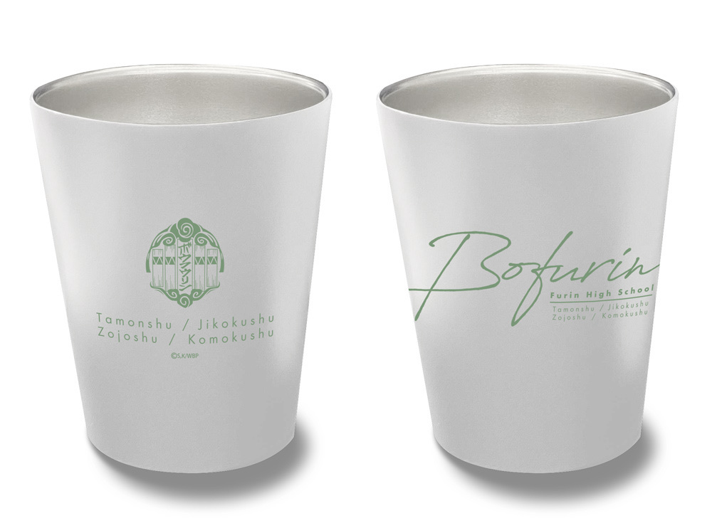 Cospa 0908 防風鈴 ステンレスサーモタンブラー [WIND BREAKER]