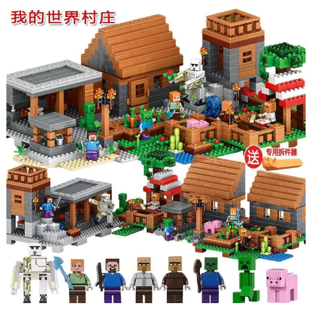 SJ8802 我的世界 乐高拼图 大型农庄豪华版