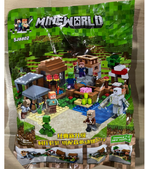 SJ8802 我的世界 乐高拼图 大型农庄豪华版