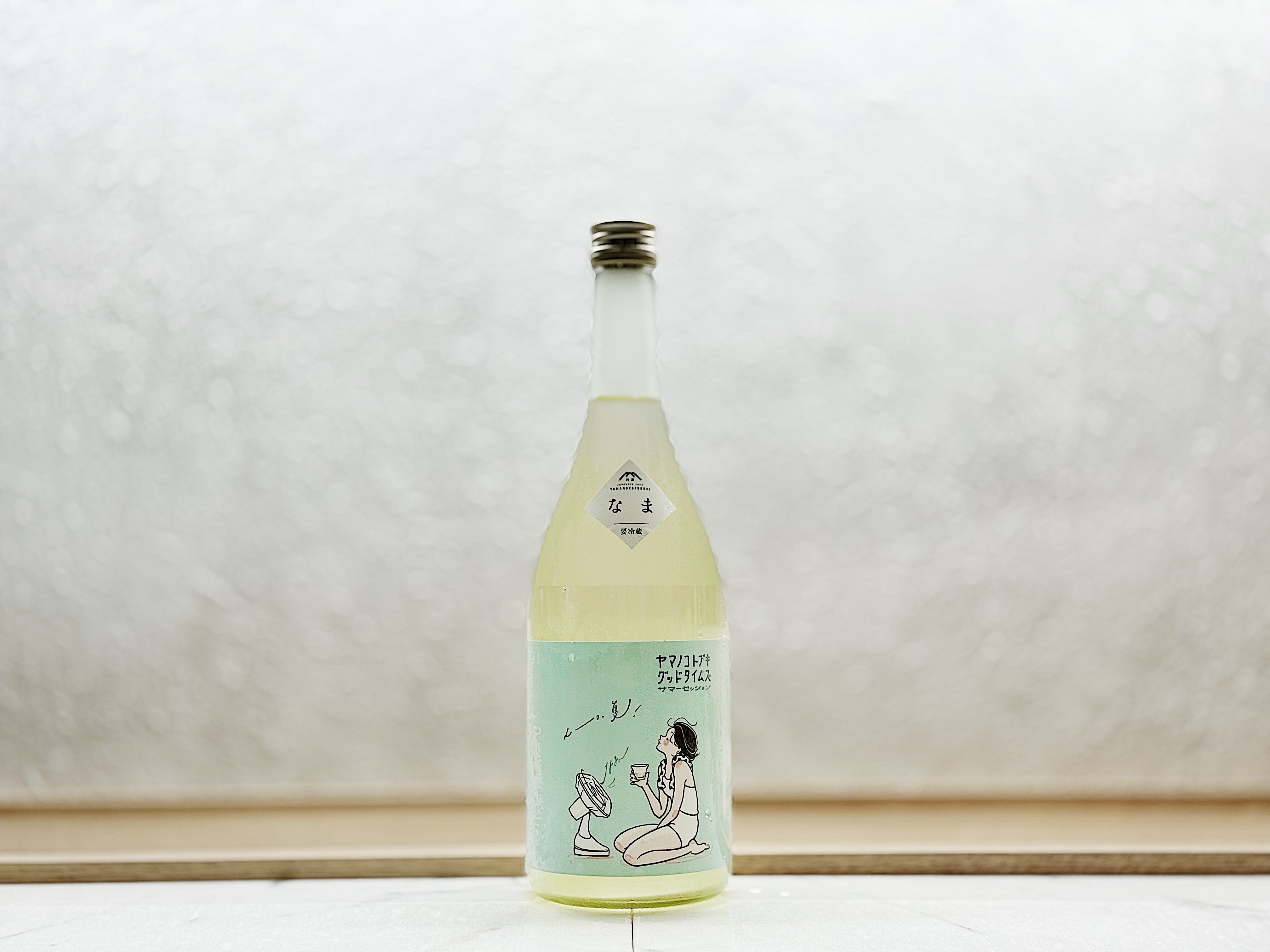 山之壽 Good Time Summer Session(グッドタイムズ サマーセッション)