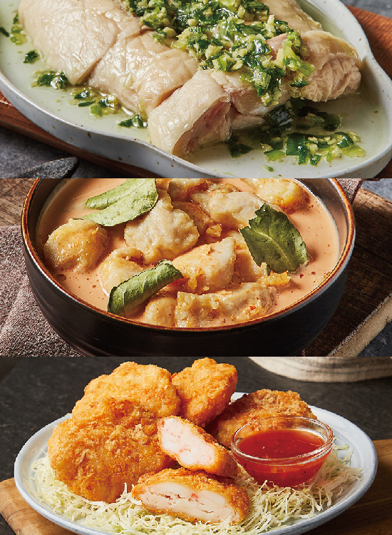 拿手加菜料理組+御品極鮮XO醬