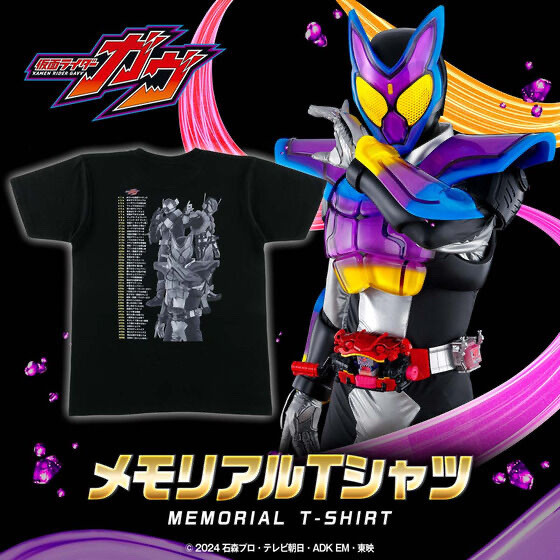 236309 Pbandai 預訂 2025/11月 仮面ライダーガヴ メモリアルTシャツ