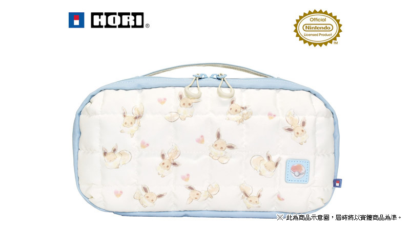 NS2 HORI 中容量泡芙包（毛茸茸伊布款）