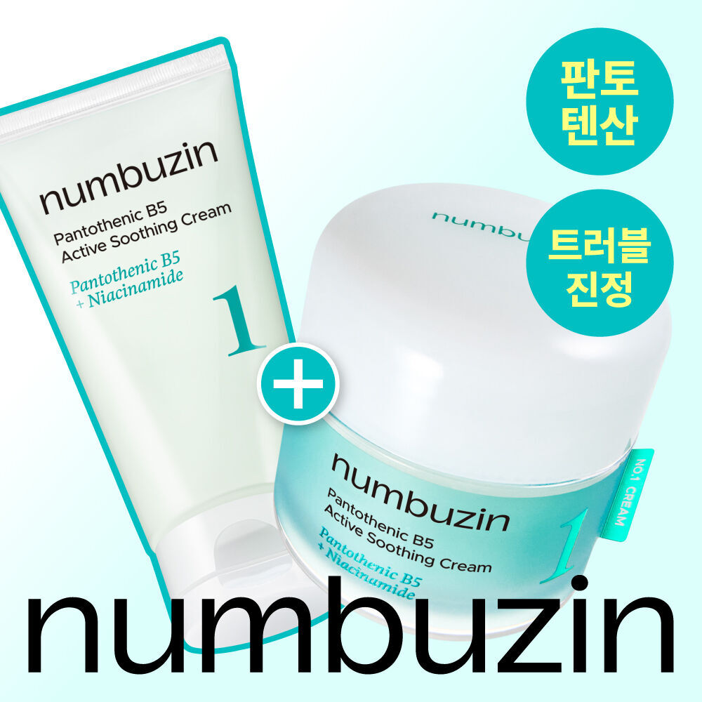 [ numbuzin ] Pantothenic B5 Active Soothing Cream 80ml