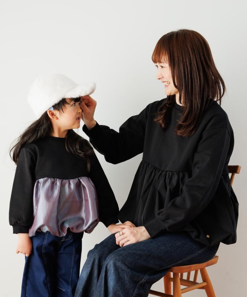 日本 MYD 女孩專屬 異素材 荷葉下擺拼接 長袖上衣（110、女大F）M540136