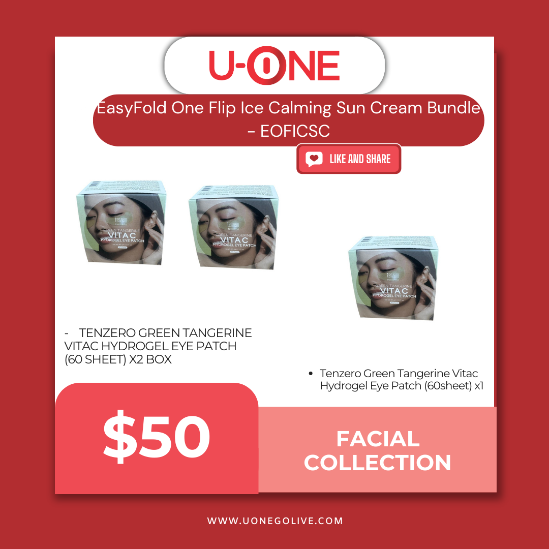 TENZERO GREEN TANGERINE EYE PATCH BUNDLE SET – TGTE3