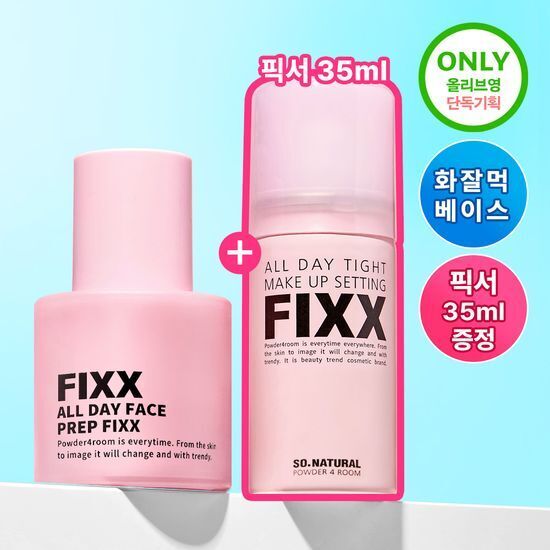 《Olive Young連線》so natural All Day Face Prep Fixx 30ml Set (+Fixx 35ml)