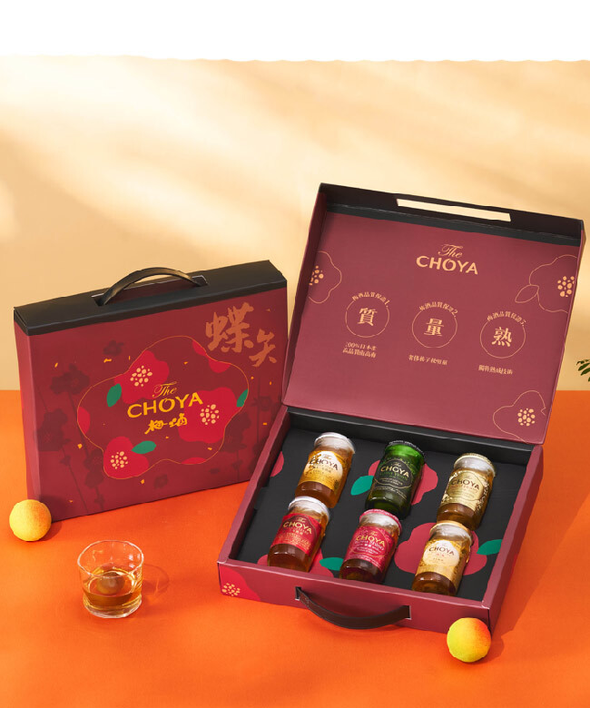 CHOYA 蝶矢 梅酒小樣禮盒