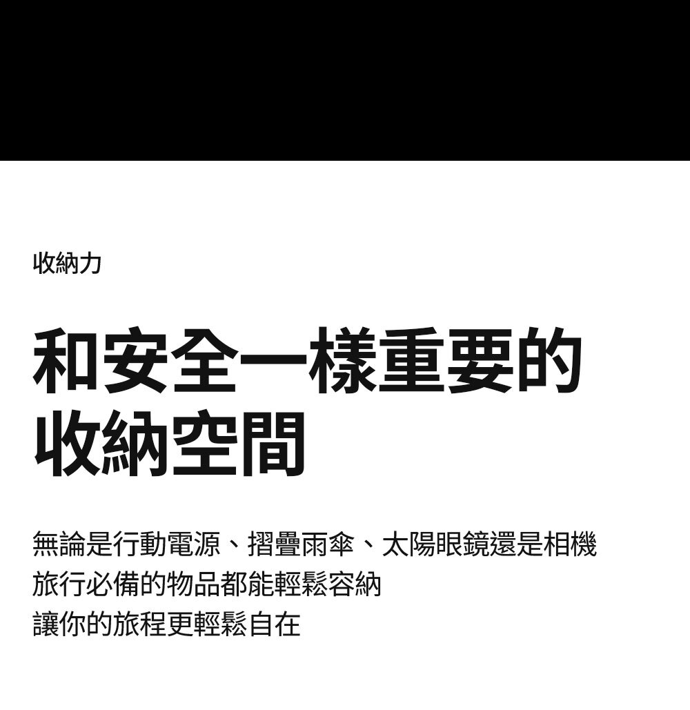 安心斜肩包(S)_05