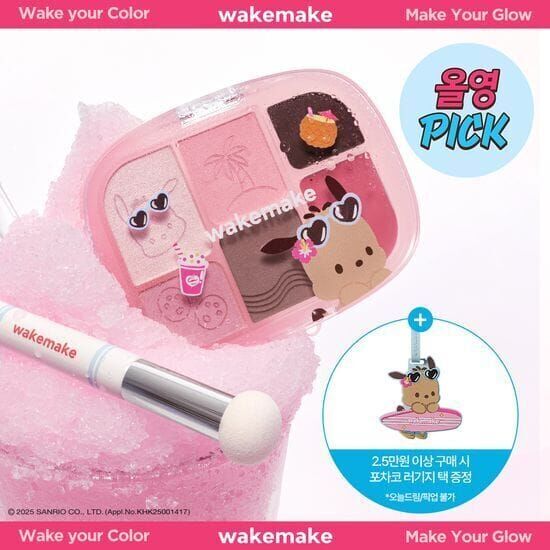 《現貨》wakemake x sanrio soft sheer multi palette set 10