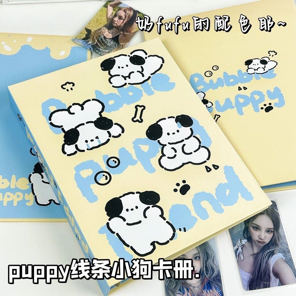 Cartoon Style A5 Binder Four-Pocket Card Album