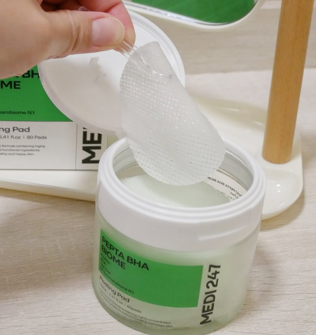 韓國MEDI247胜肽毛孔淨化&煥膚套裝(K8 P791)