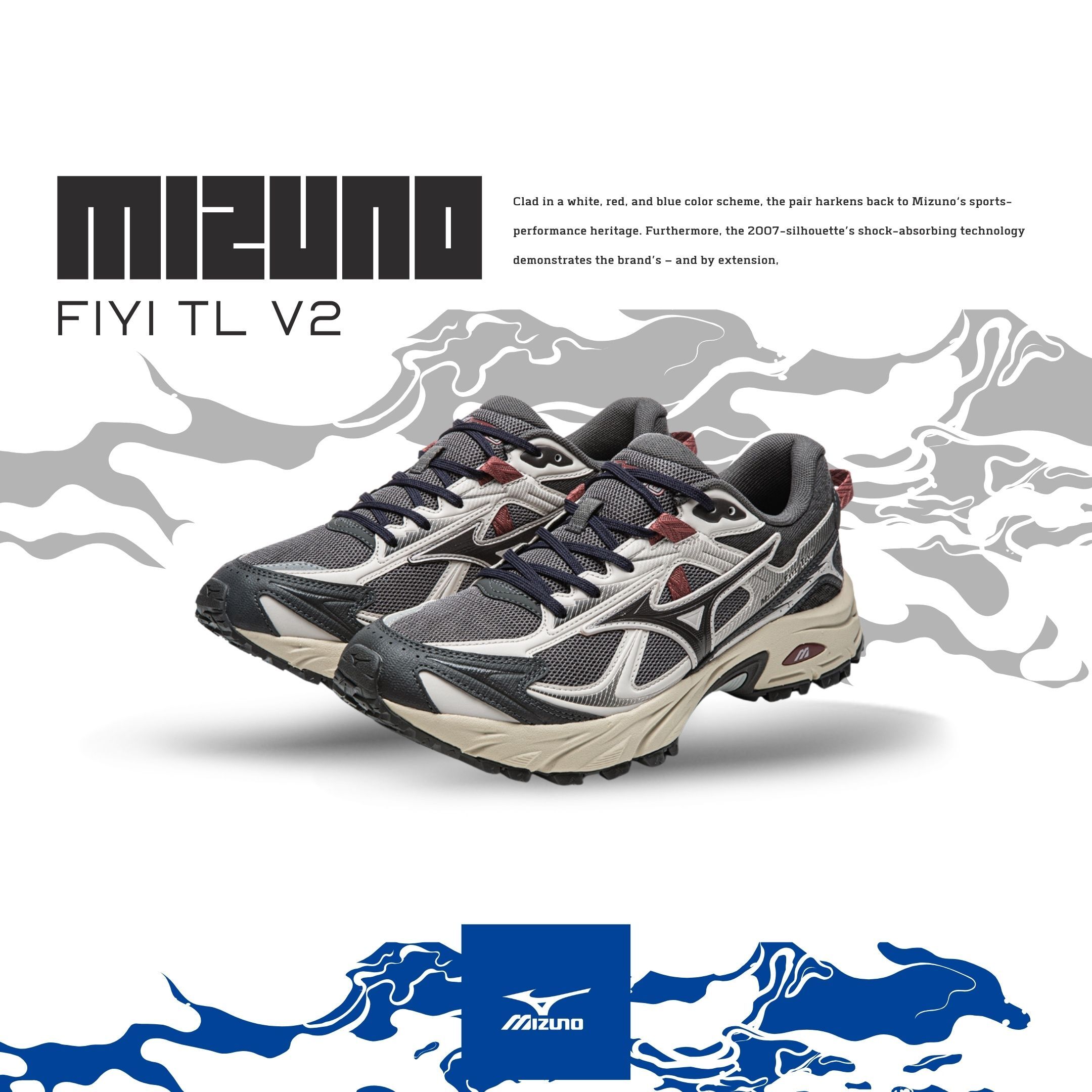 NICEDAY 代購 Mizuno FIYI TL V2 灰 岩石灰 深灰 鐵灰 銅 慢跑 機能 登山 D1GH251909