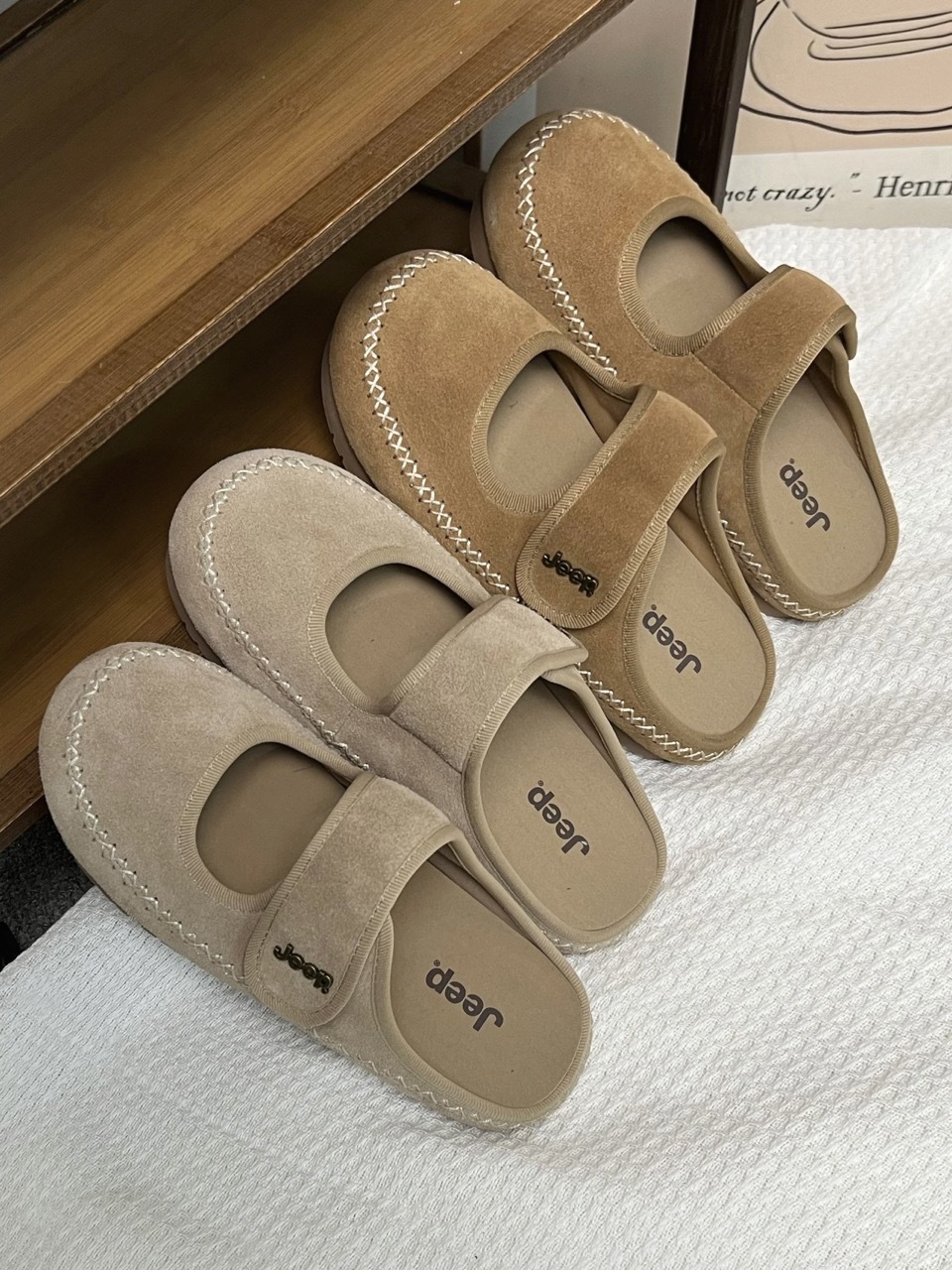 JEEP 吉普 魔鬼氈 瑪莉珍 麂皮 拖鞋 包頭鞋 大地色系 女鞋 / 預購