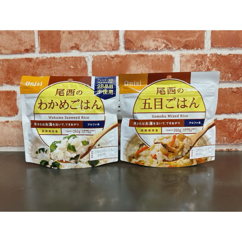 尾西 Onisi 海帶芽即食飯 五目即食飯