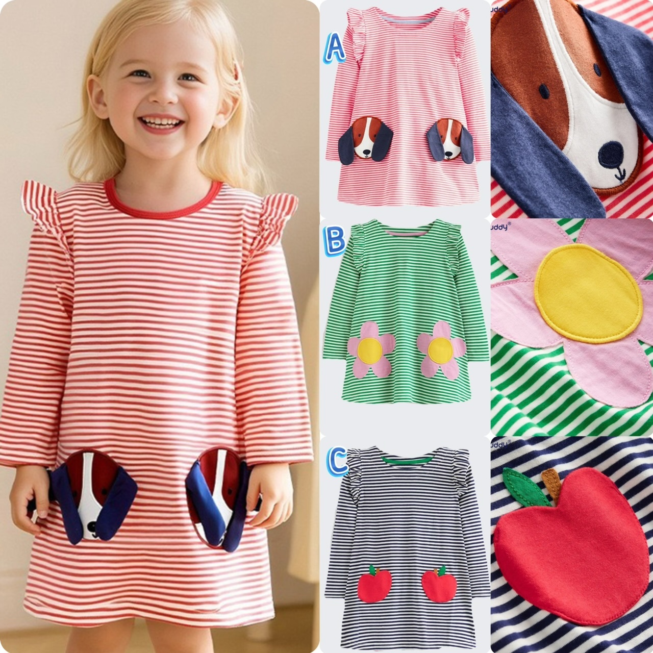 女童橫間飛飛袖長袖連衣裙 -2502184