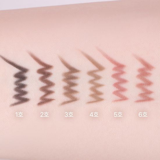 WAKEMAKE 極細柔滑眼線膠筆【6款色號】