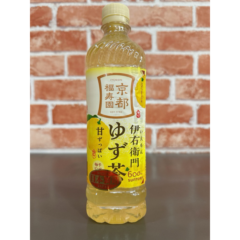 三得利 柚子茶罐