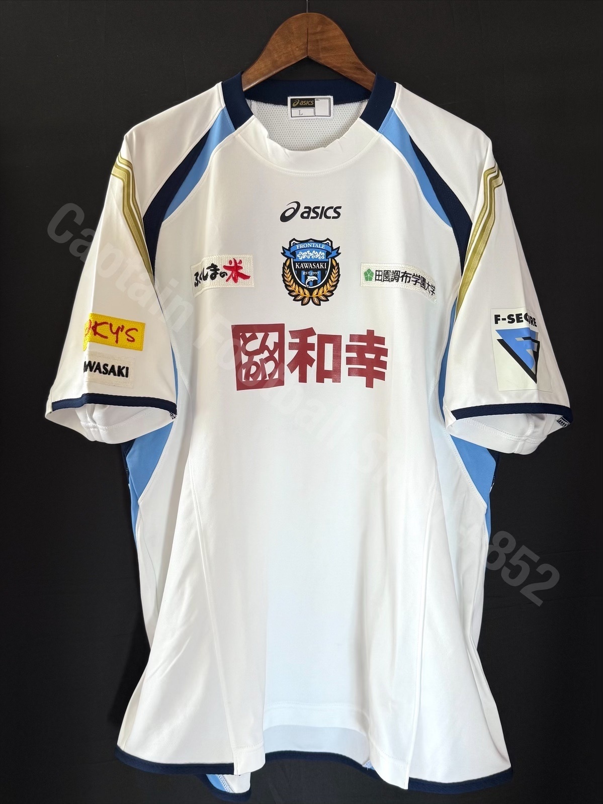 (球員版) 川崎前鋒 2008 Asics 球員版訓練球衣