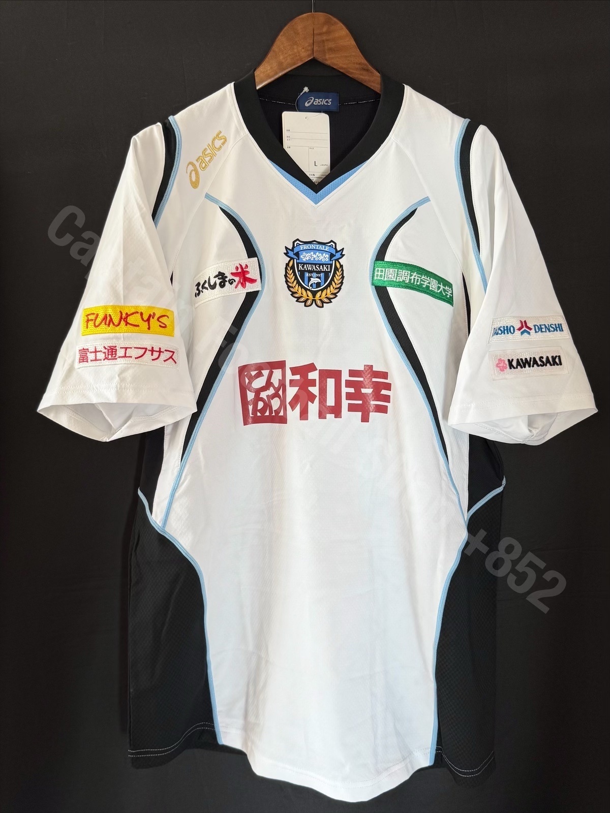 (球員版) 川崎前鋒 2009 Asics 球員版訓練球衣