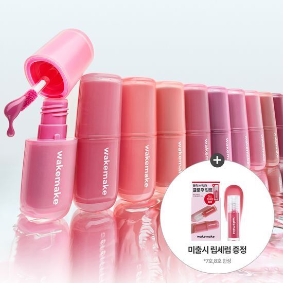 WAKEMAKE 水感透亮染唇釉【12款色號】