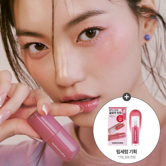 WAKEMAKE 水感透亮染唇釉【12款色號】