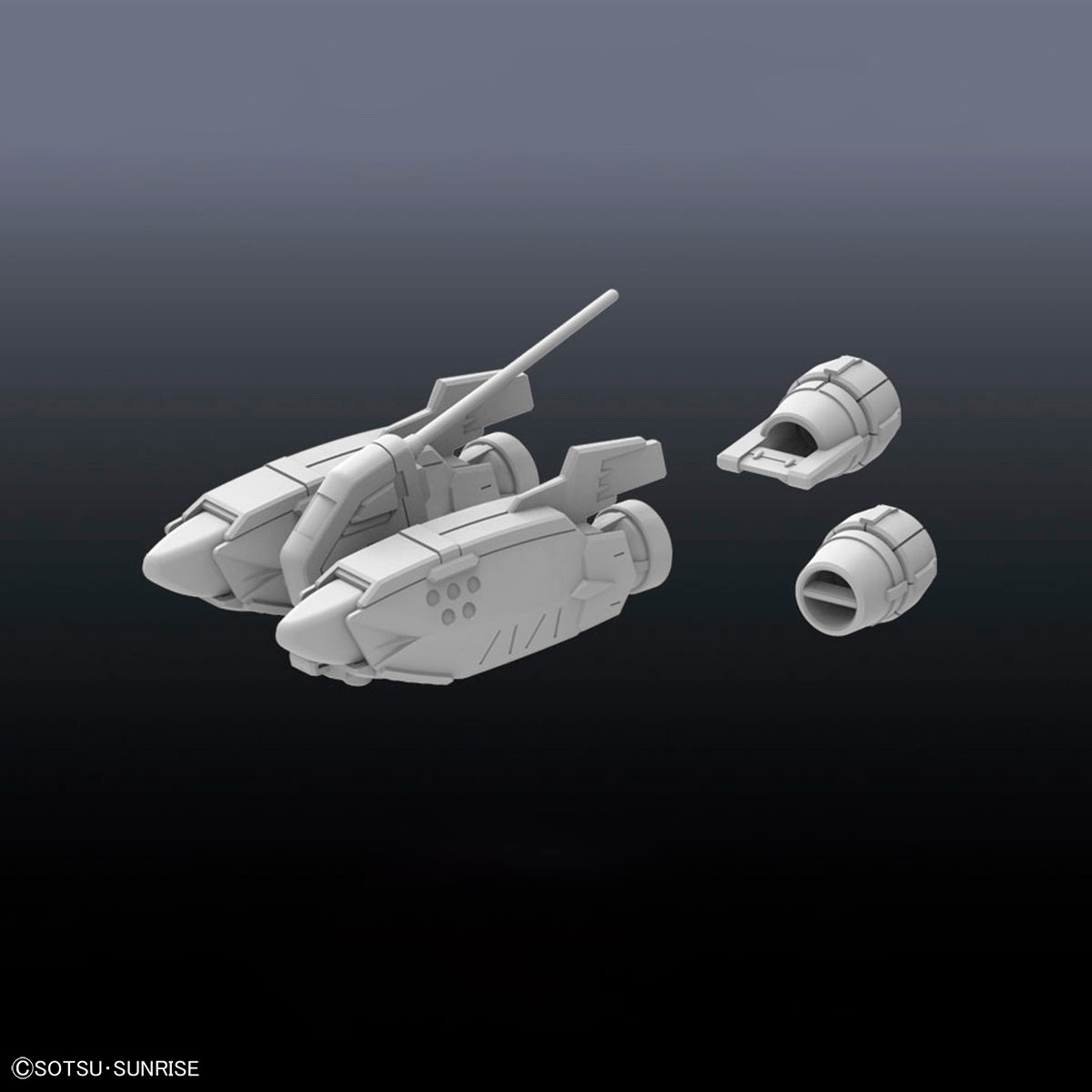 [Builders Parts] HD 1/144 MS MARINE 01