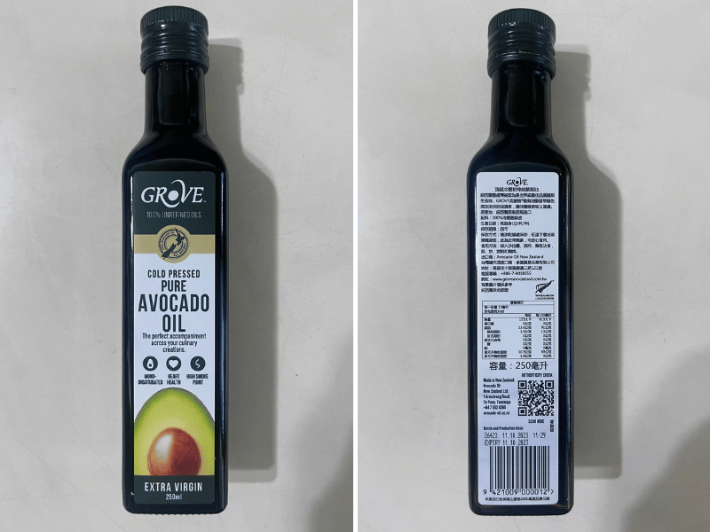Grove酪梨油推薦