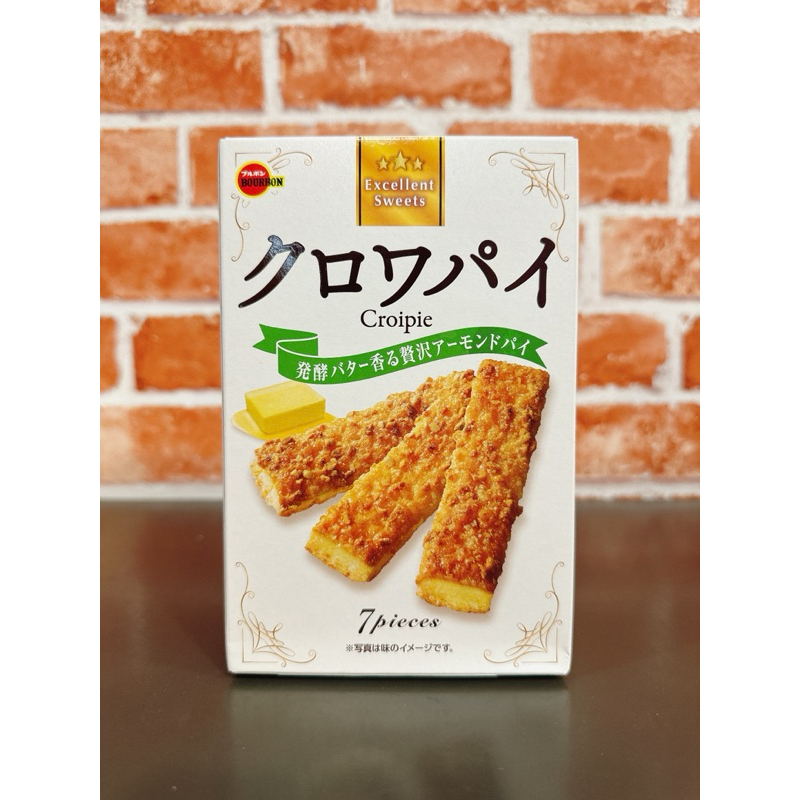 BOURBON北日本奶油杏仁派