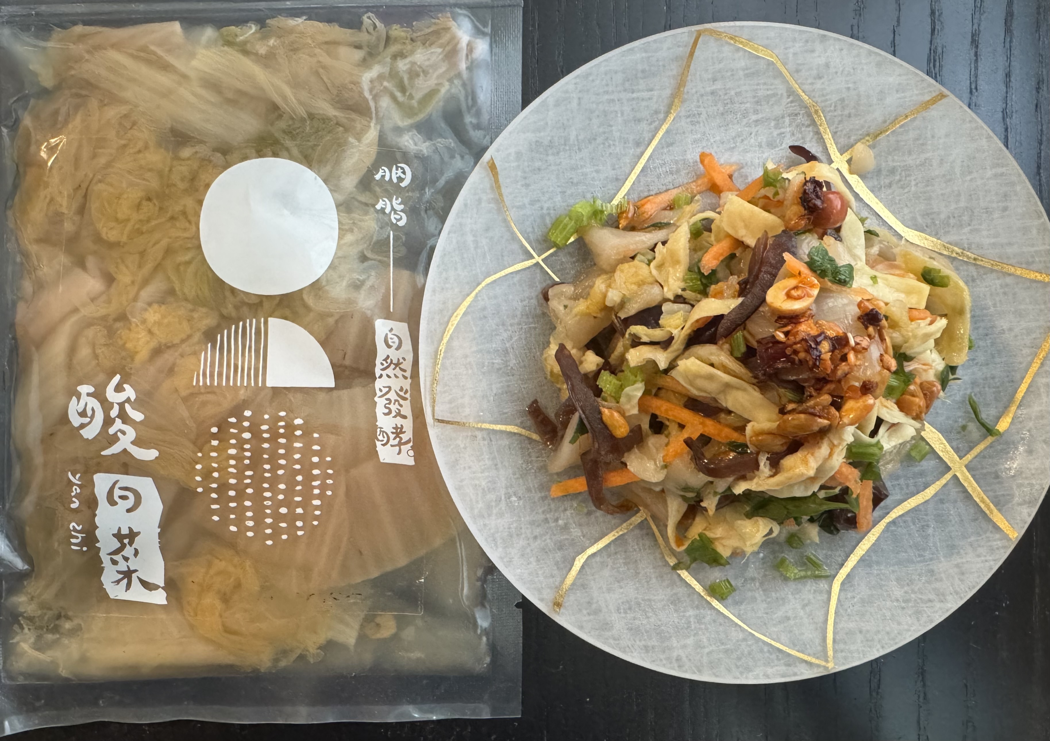 天然乳酸發酵酸白菜 （1-2人份方便包）預購商品 2/9寄出